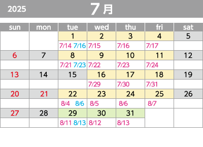 2025年04月